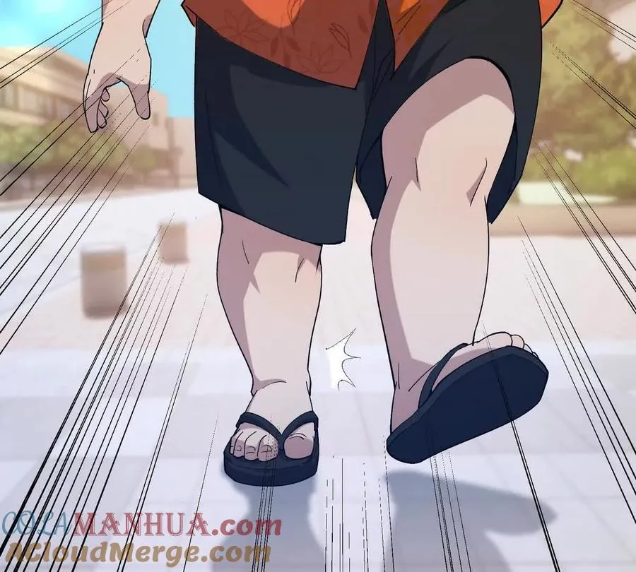 第40话 出发！前往燕京！96