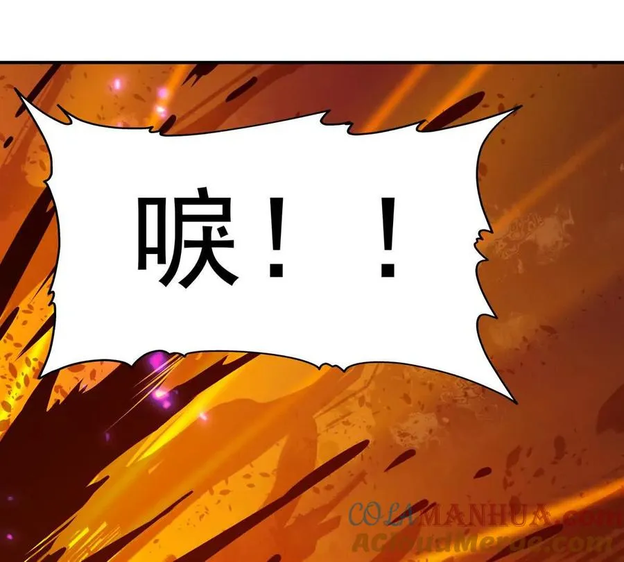 第15话 透露！升级的秘密！16