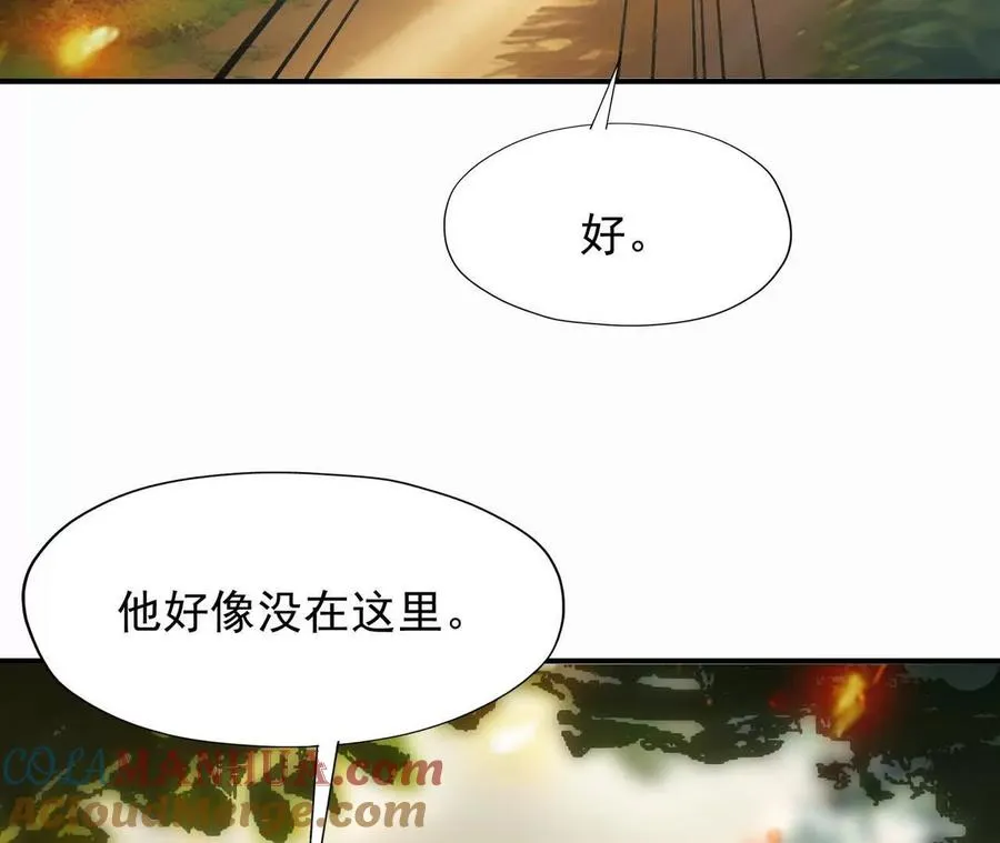 第53话 奇葩！王金泽的兽魂！72