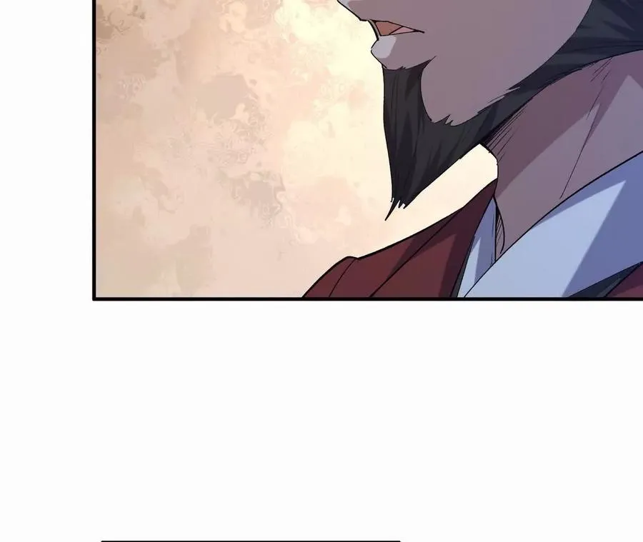 第57话 怒火！龙鳄的黑雾！17
