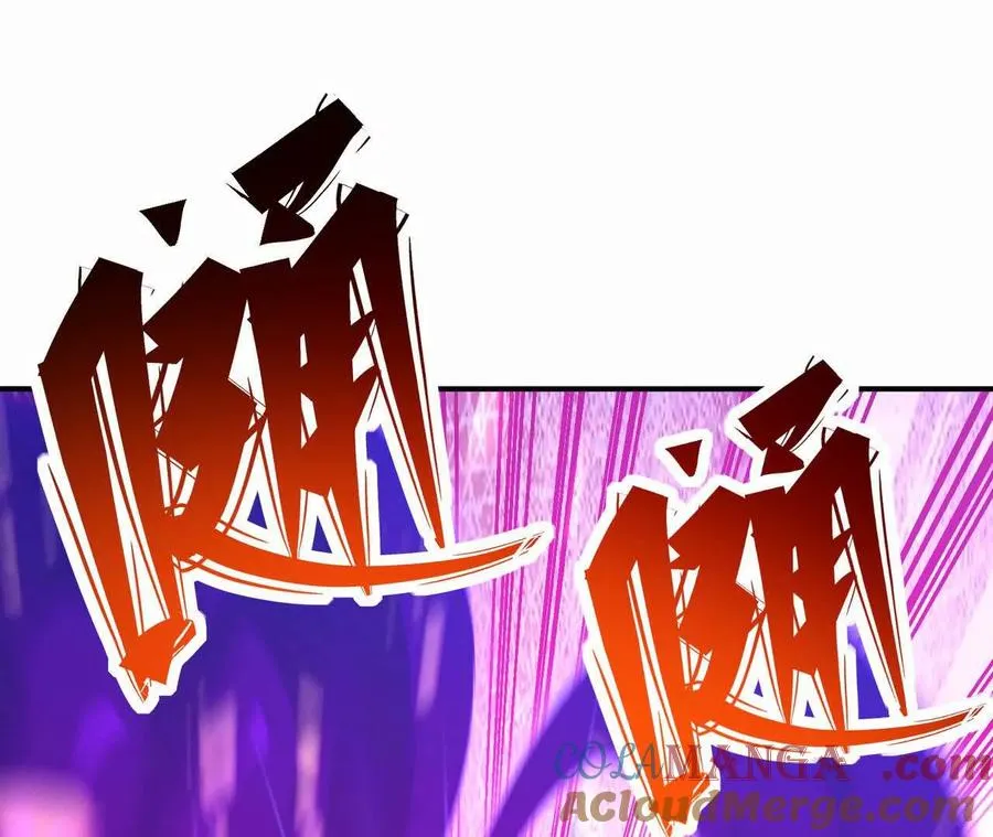 第61话 天降！红龙皇帝！64