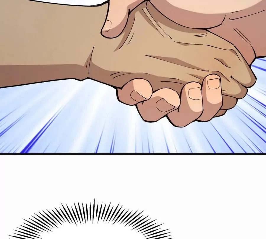 第45话 切磋！队长级比拼！21