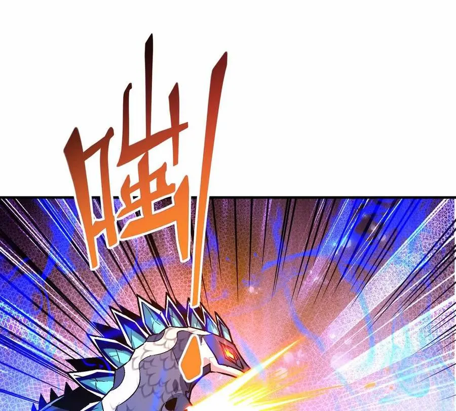 第24话 赌局！王金泽的算盘！47