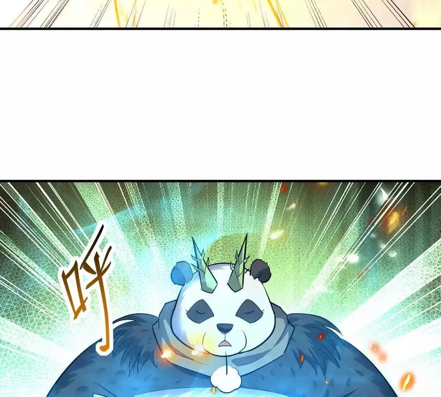 第45话 切磋！队长级比拼！177