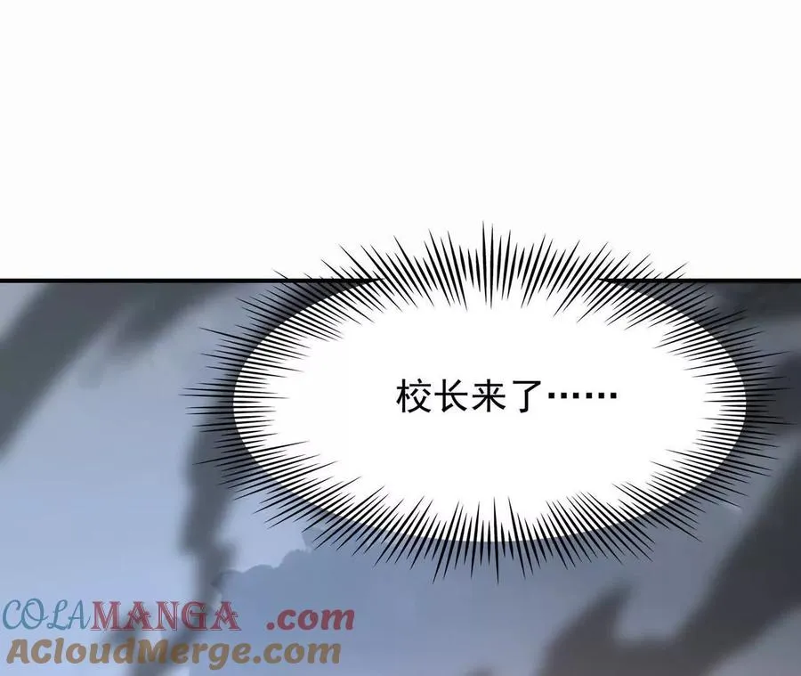 第60话 燃烧！直到最后一刻！228