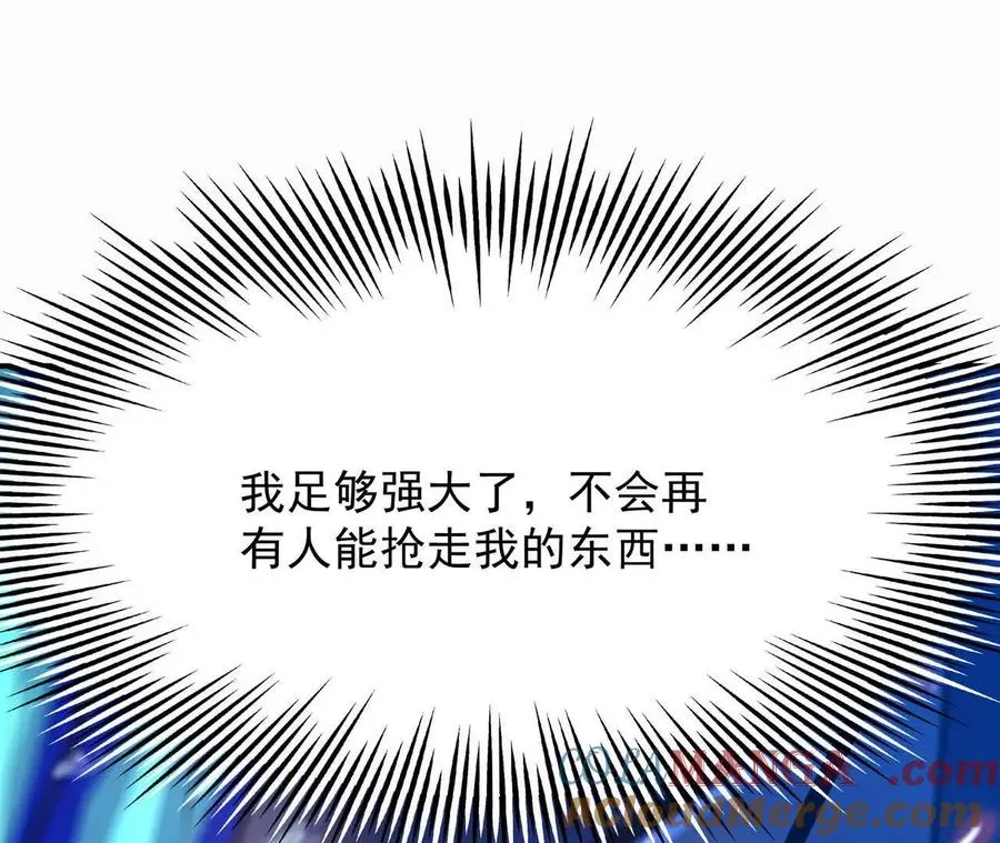 第59话 诞生！红莲形态！164