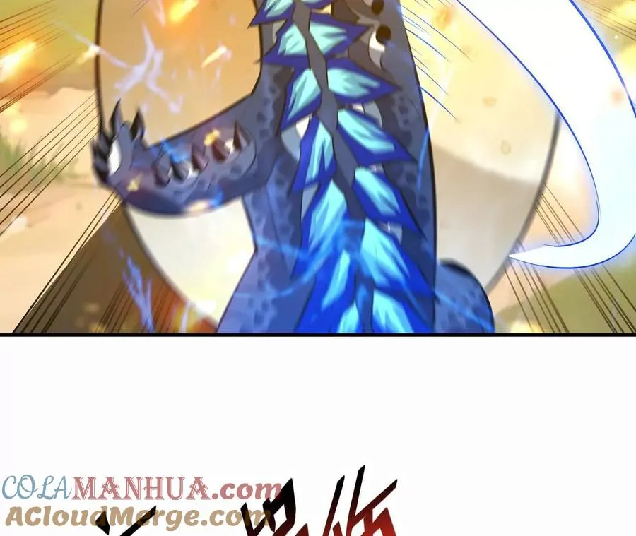 第54话 秘技！猛虎变！24