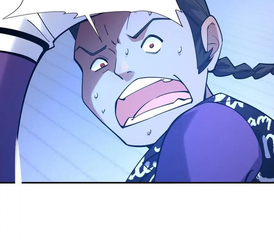 第21话 反差！宋岚的兽魂！105