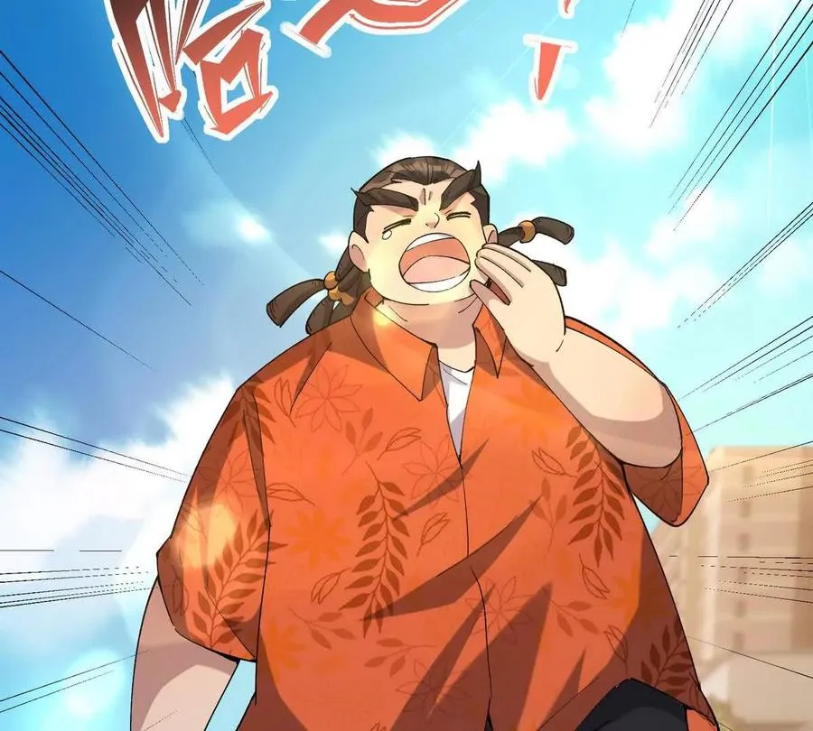 第40话 出发！前往燕京！95