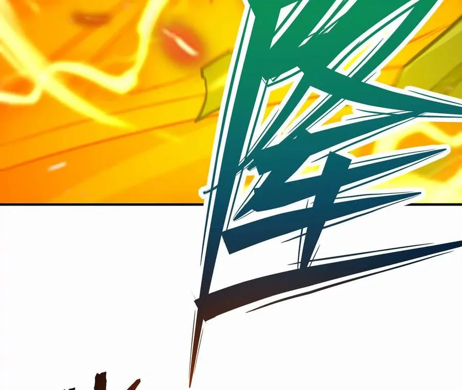 第61话 天降！红龙皇帝！106