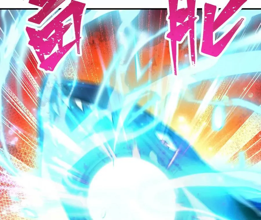 第55话 震撼！大战领主级！157