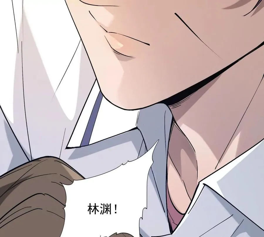 第1话 穿越！怪兽横行的世界！173