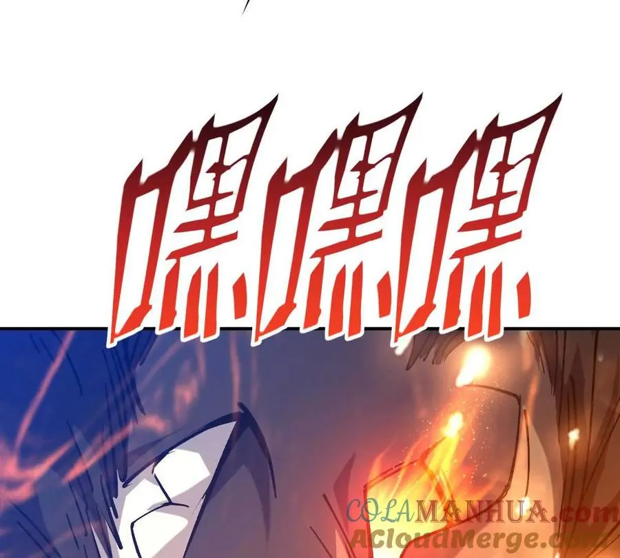 第22话 惨败！宋岚重伤！92
