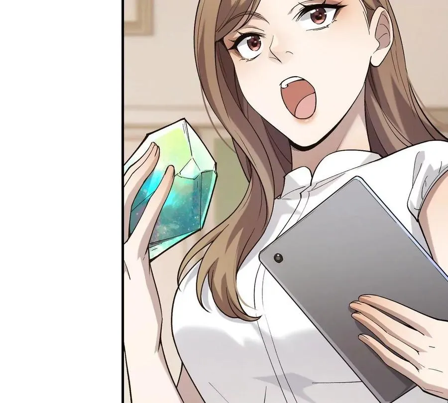 第3话 挑衅！来自S级的嚣张！62
