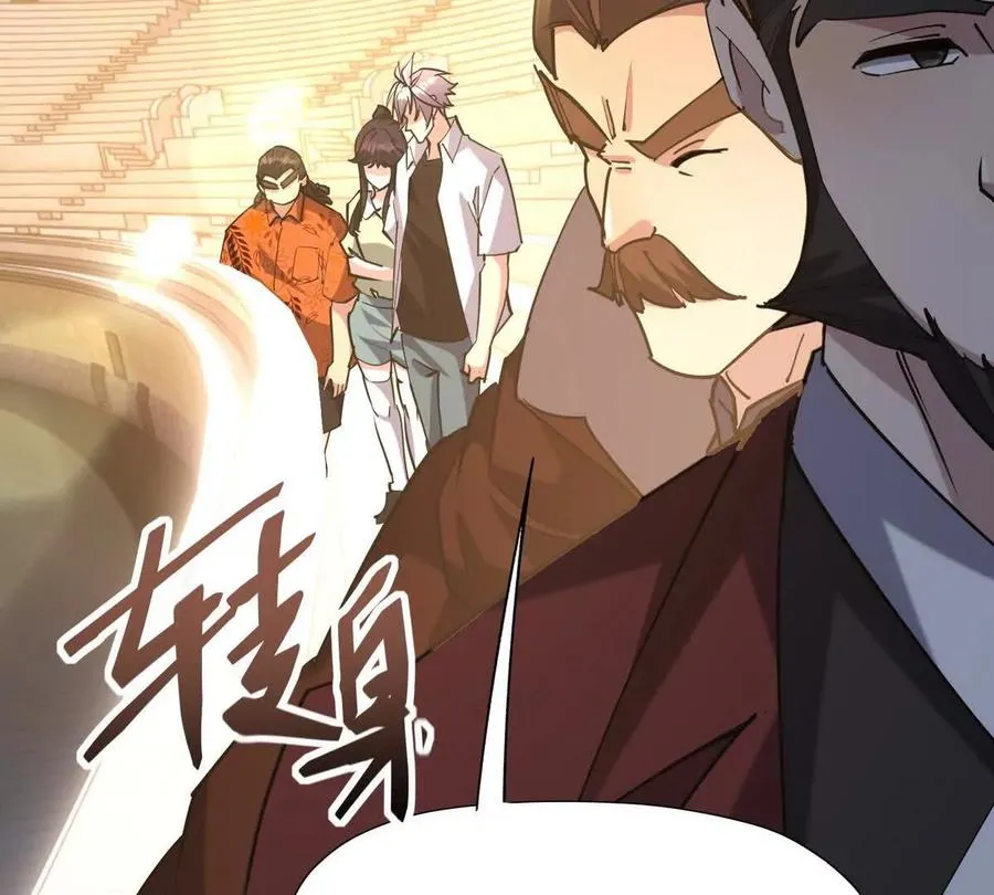 第48话 父女！苏慕雪的背景！129