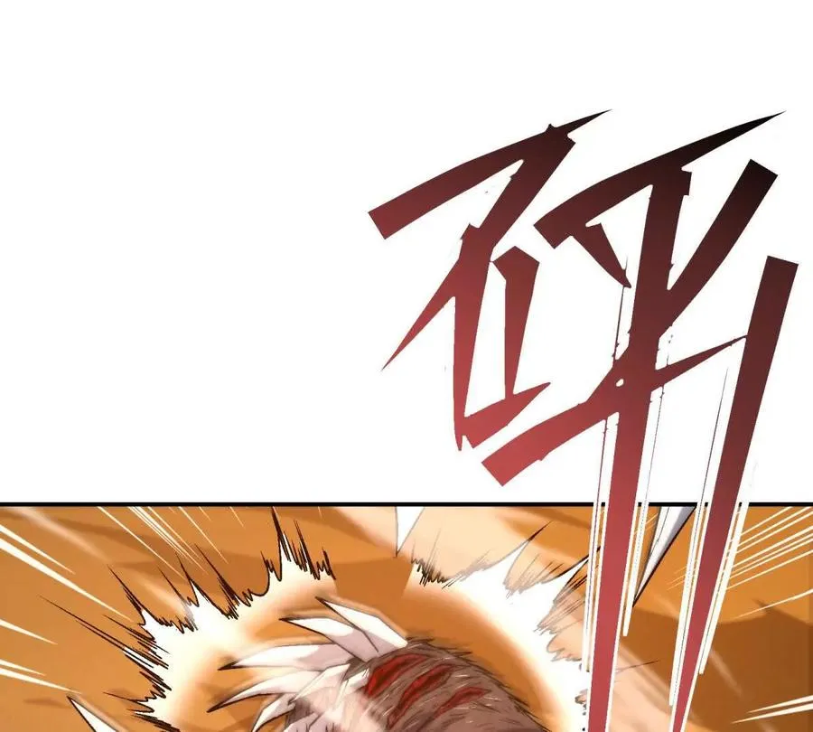第14话 开打！首次野外战场！105