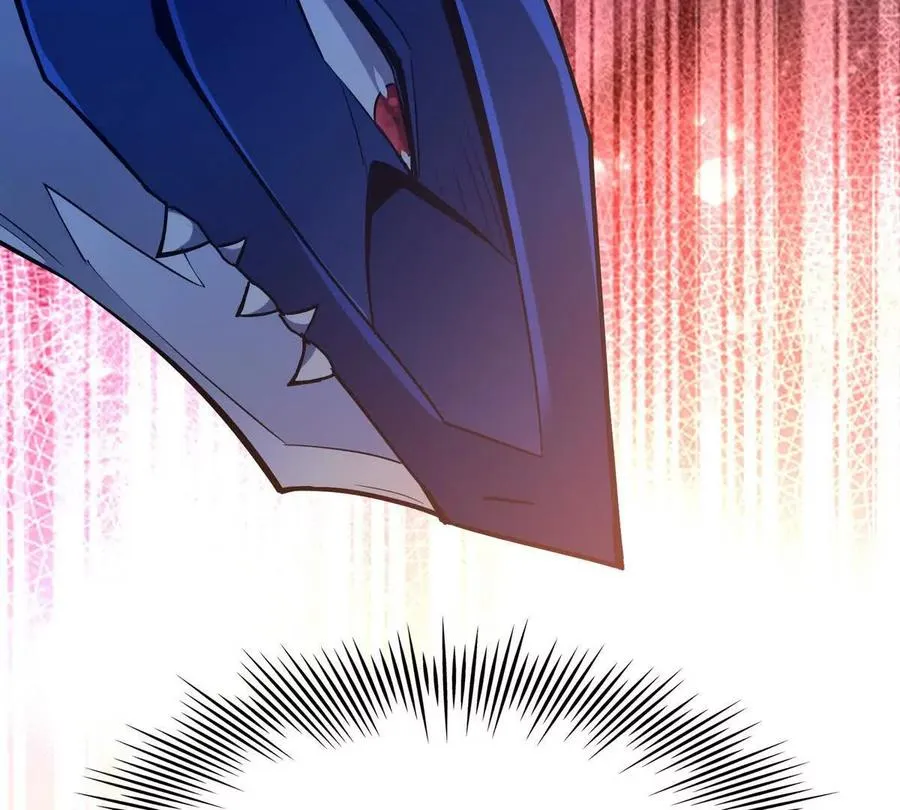 第51话 危机！苏慕雪一对三！99