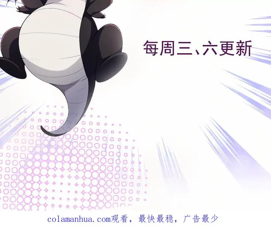 第26话 连胜！大战一触即发！166