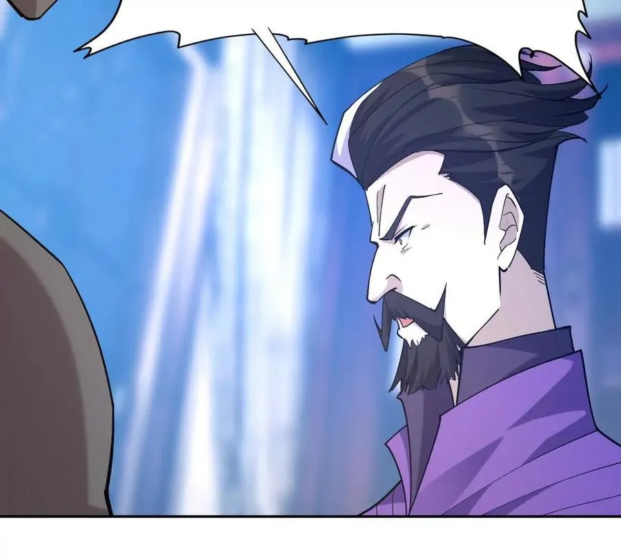 第34话 壕买！林渊一掷千万！14