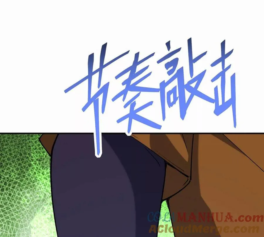 第50话 严苛！生存战开启！124