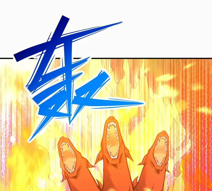 第52话 偷袭！林渊出手！47