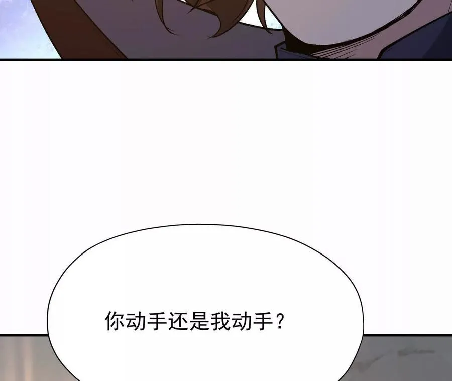 第61话 天降！红龙皇帝！30