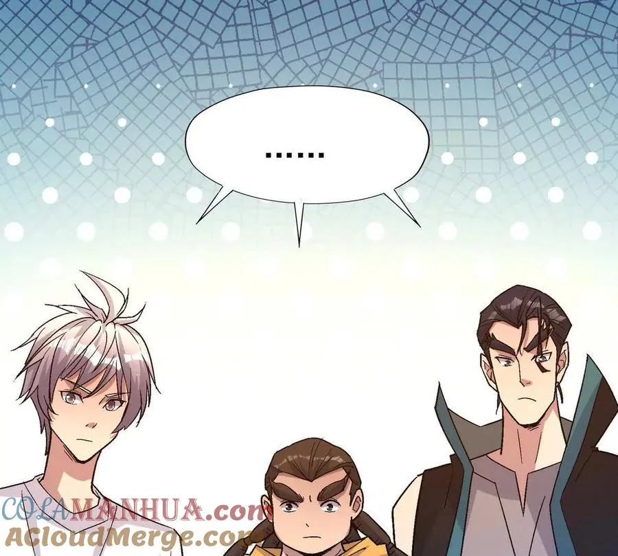 第39话 宝库！林渊的新底牌！40
