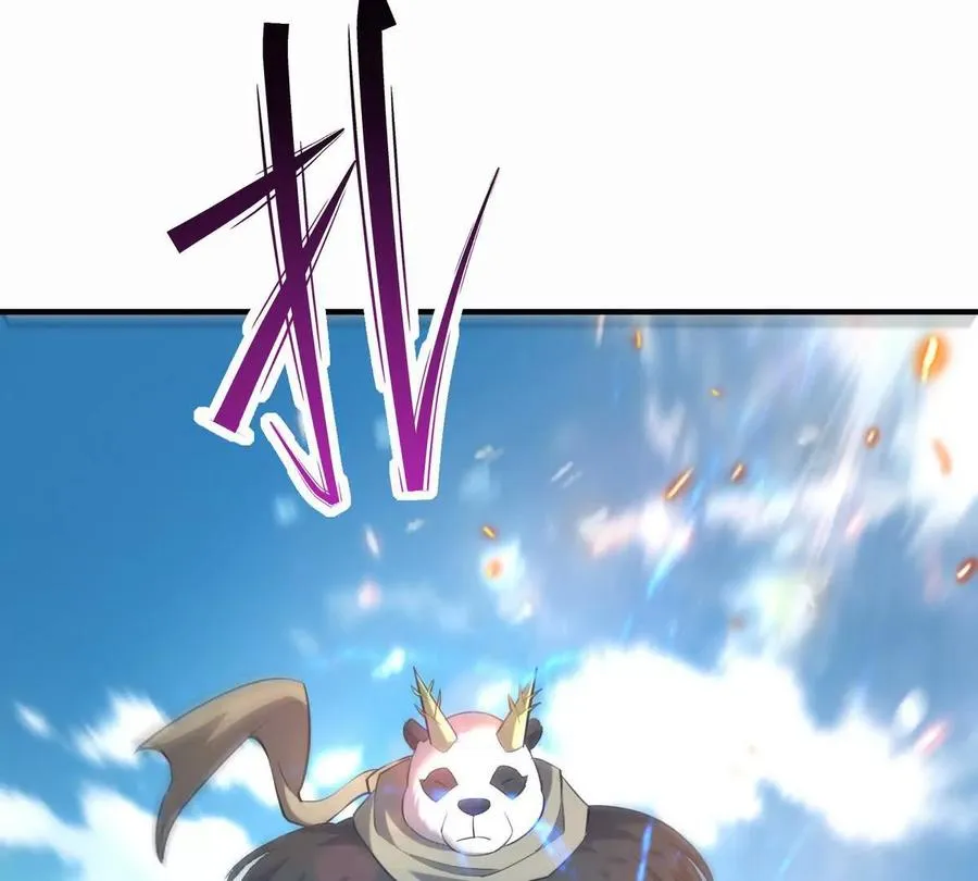 第45话 切磋！队长级比拼！97