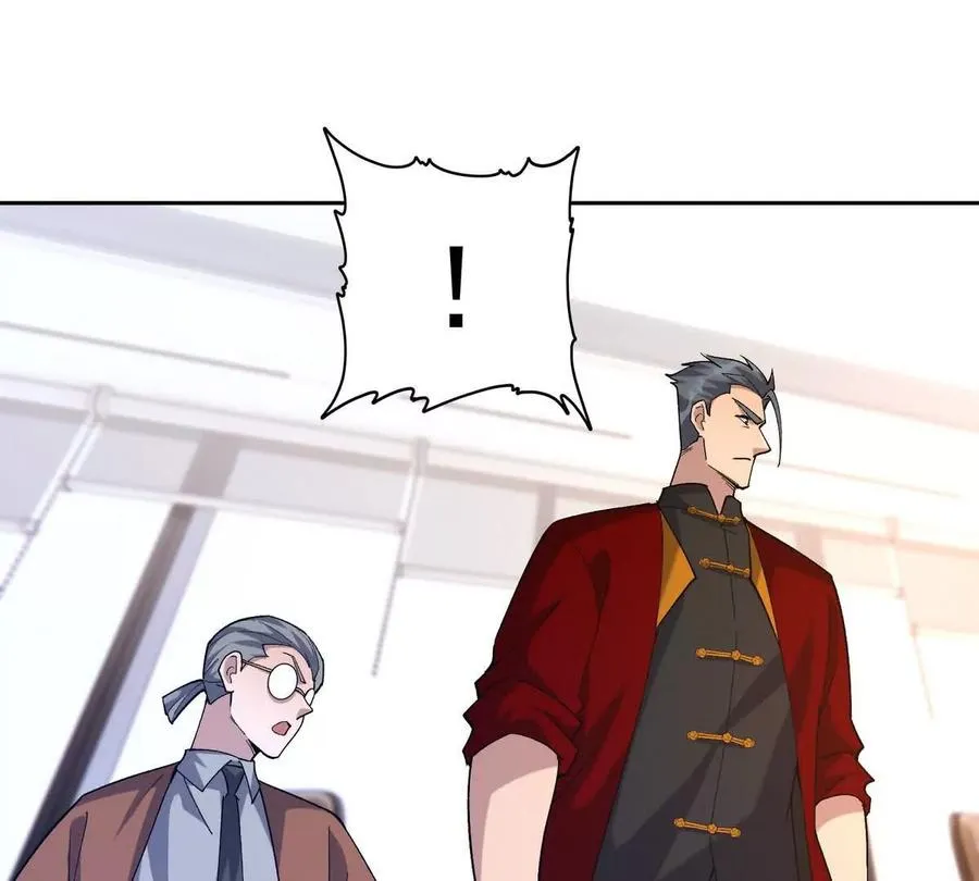 第37话 出关！苏慕雪爆发！27