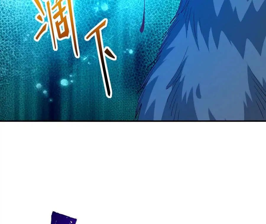 第68话 连败！苏慕雪迎战！141