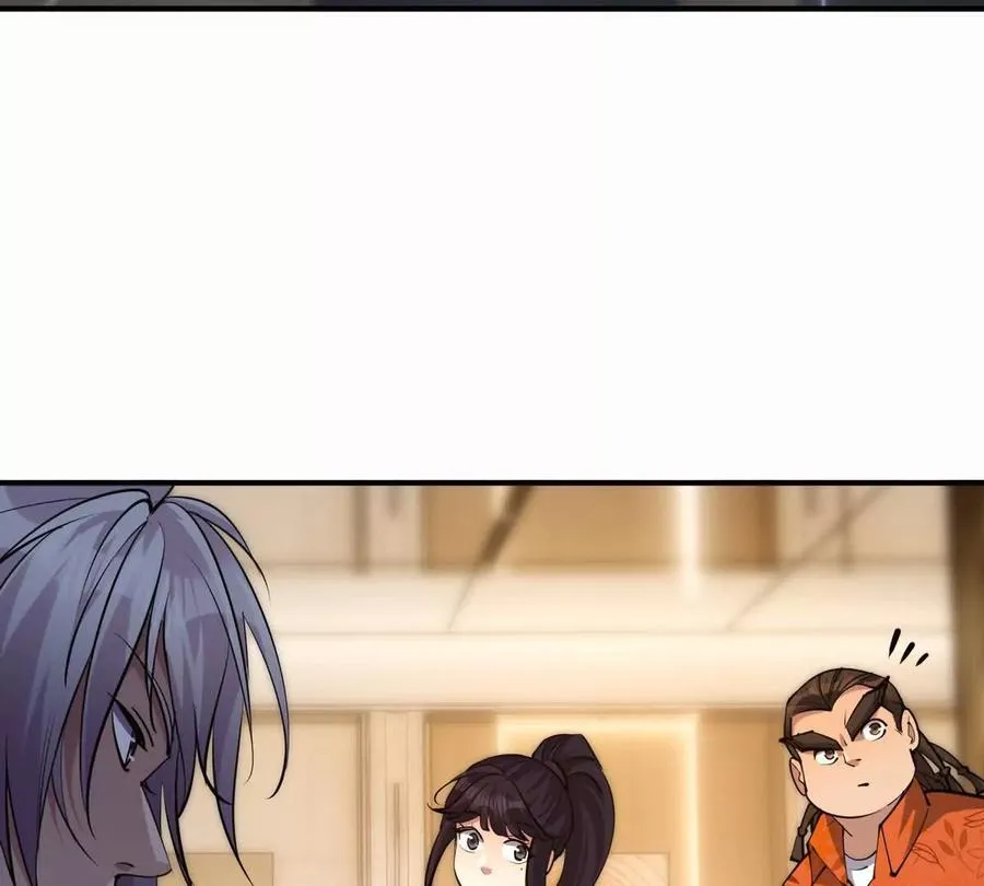 第44话 狂吸！林渊牌黑洞！135