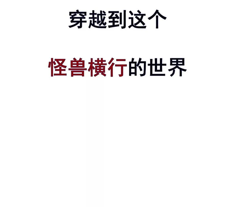 预告17
