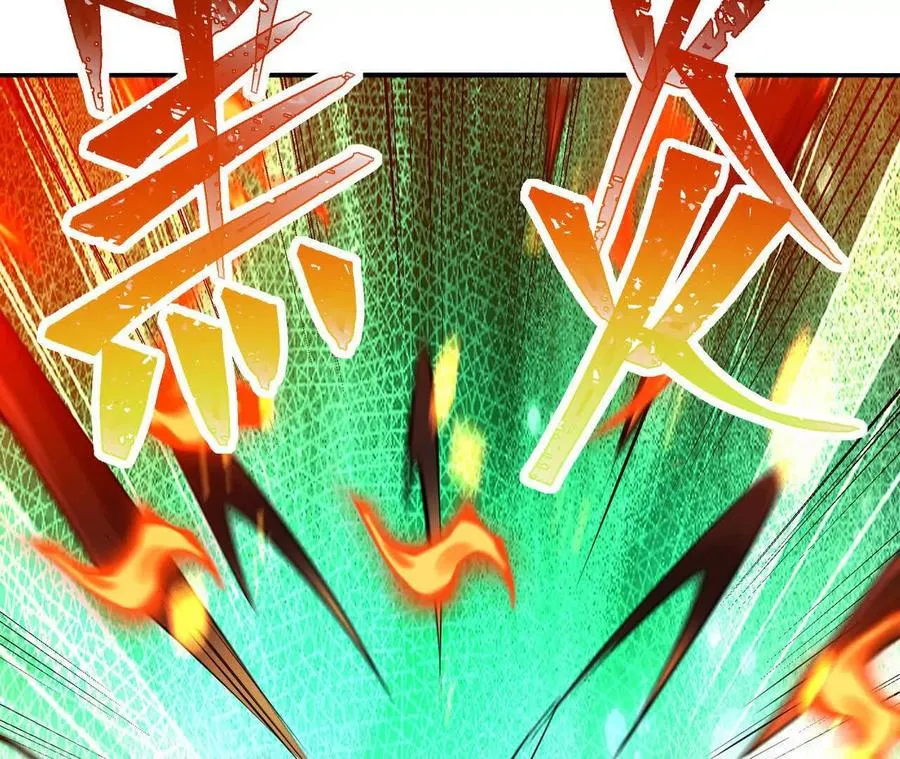 第69话 死咒！言出法随！203