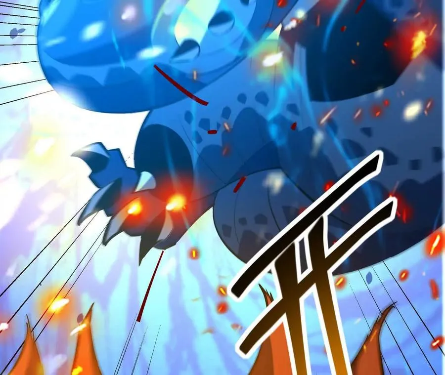 第53话 奇葩！王金泽的兽魂！39