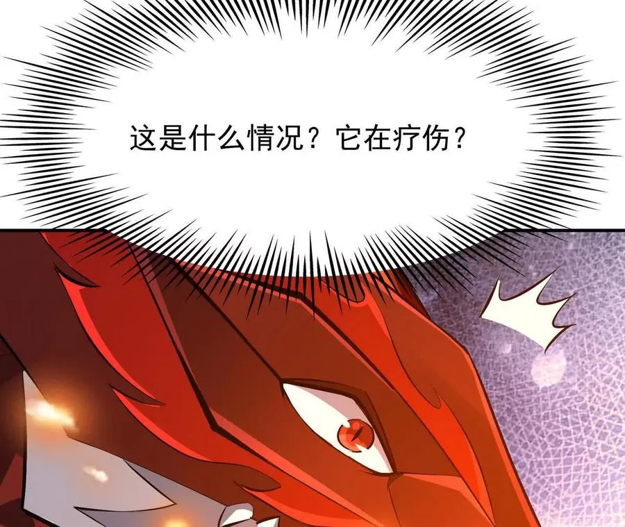 第60话 燃烧！直到最后一刻！109