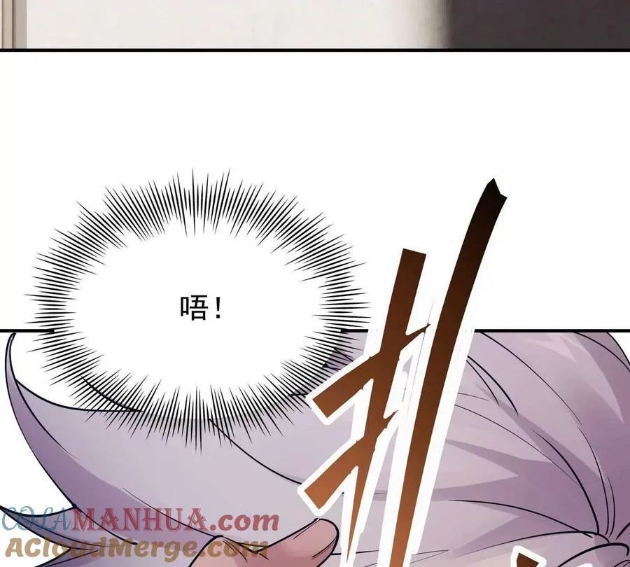 第1话 穿越！怪兽横行的世界！36