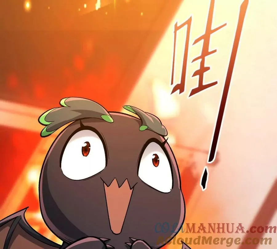 第11话 抢手！状元花落谁家！108