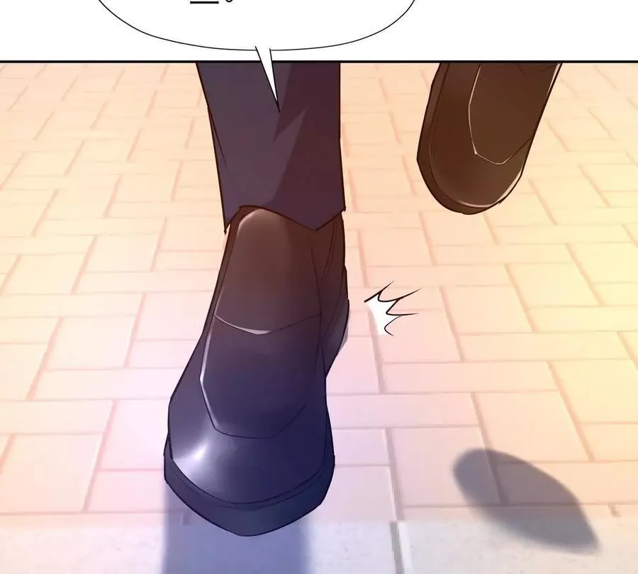 第40话 出发！前往燕京！106