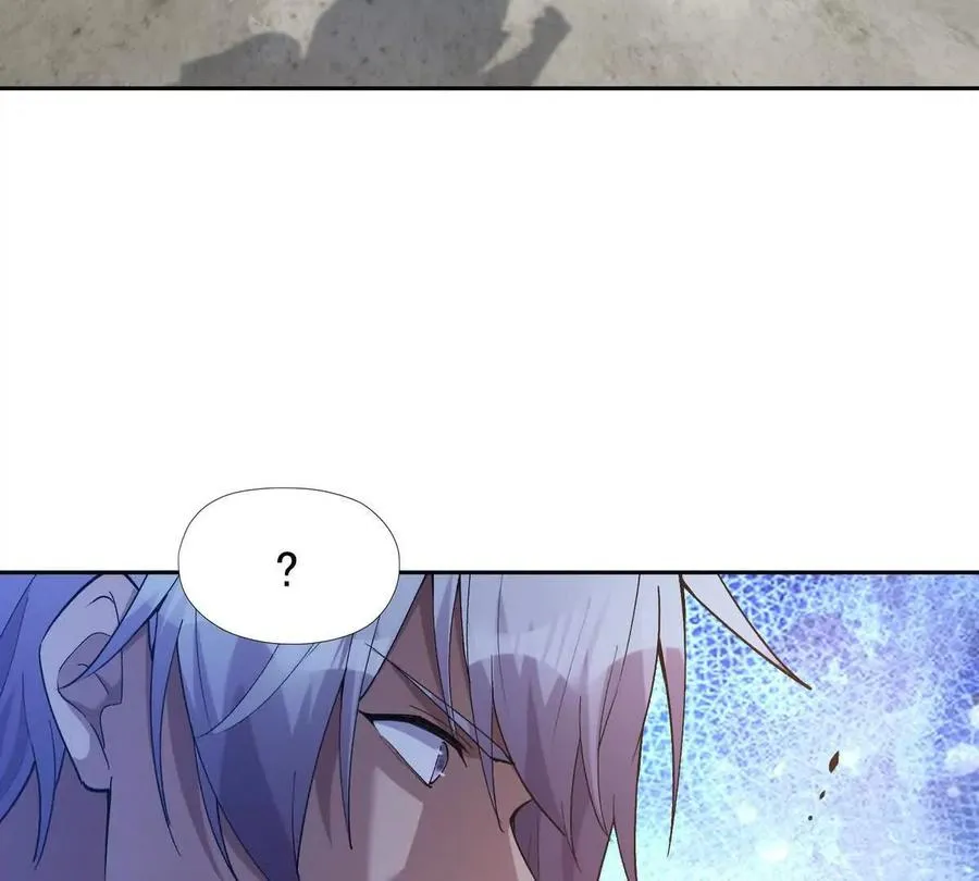 第39话 宝库！林渊的新底牌！90