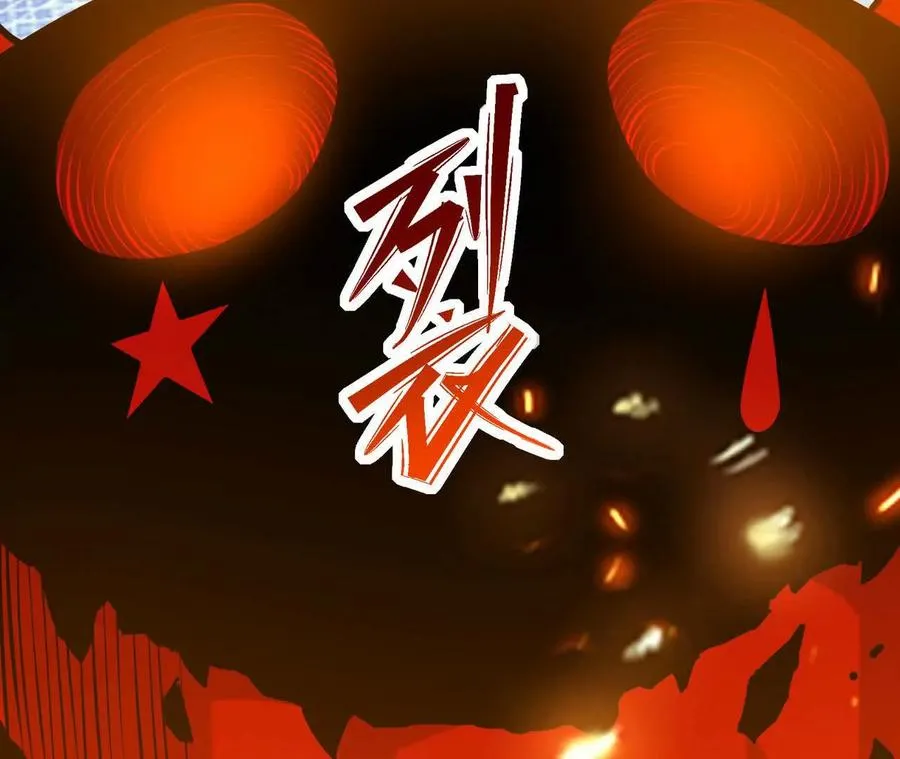 第69话 死咒！言出法随！147