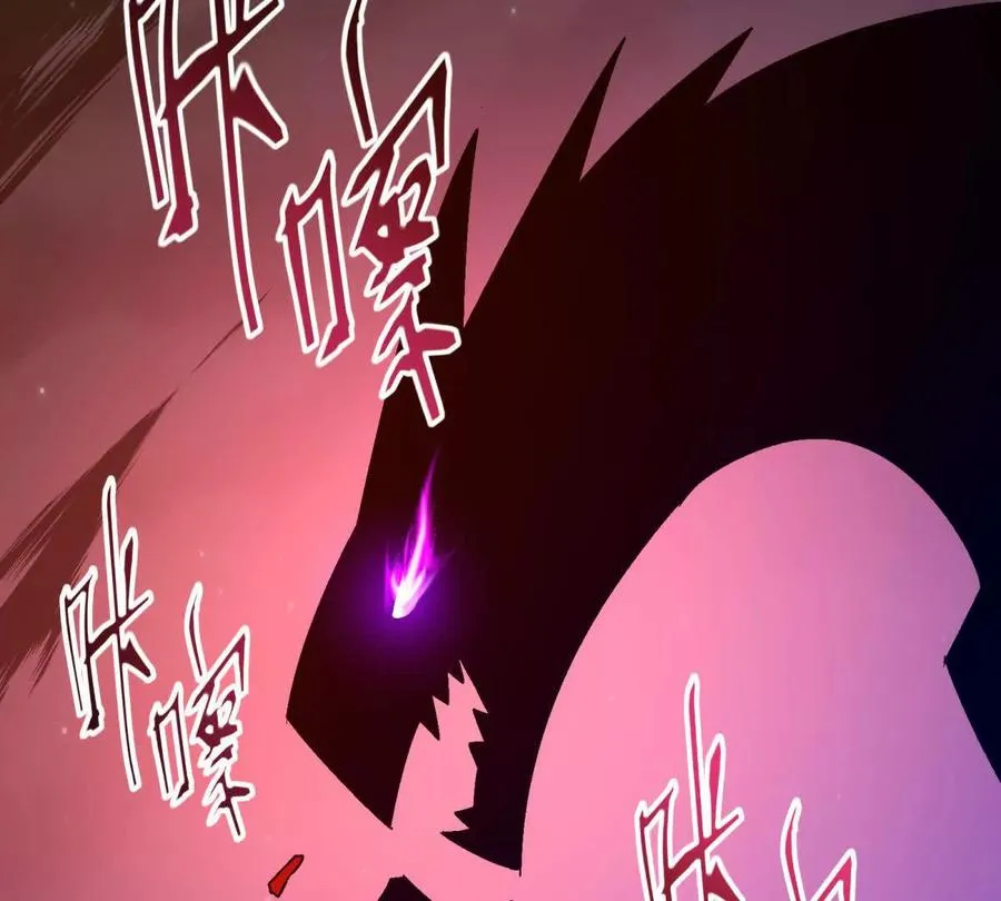 第14话 开打！首次野外战场！122