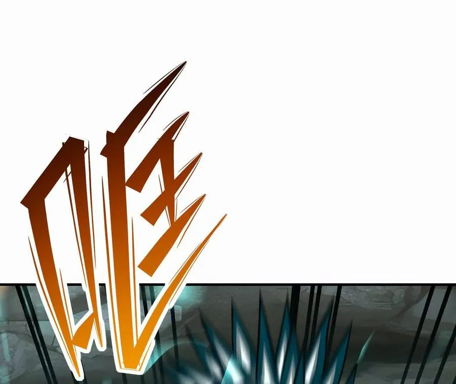 第55话 震撼！大战领主级！71