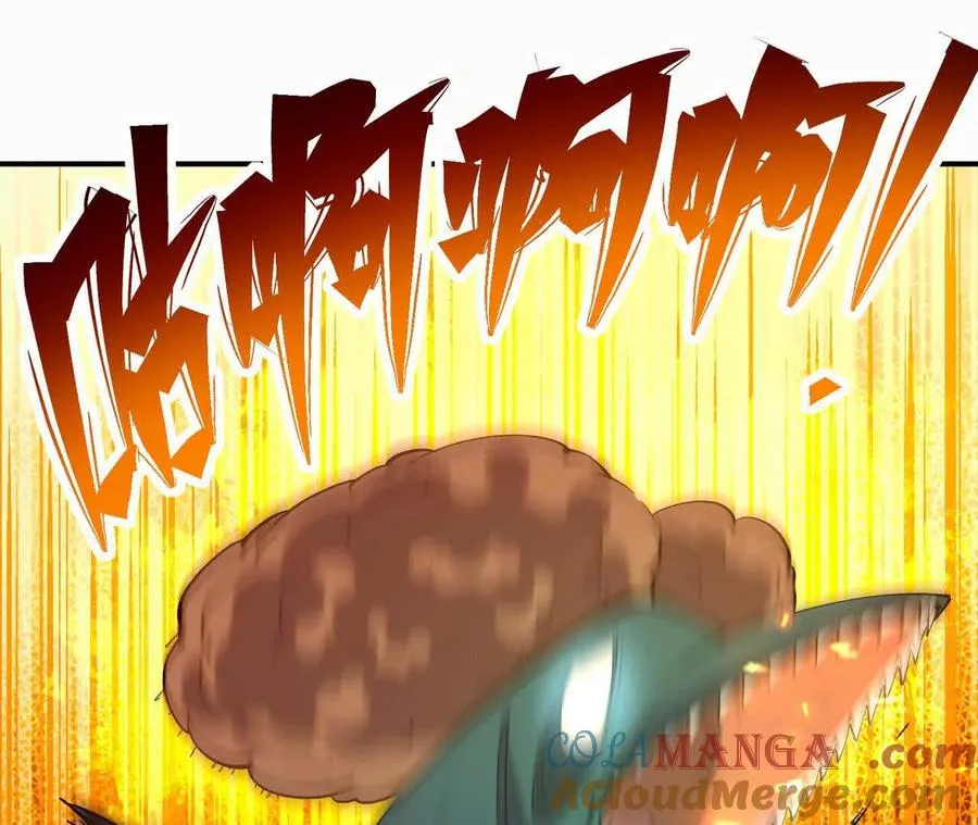 第58话 疯狂！林渊的杀戮！80