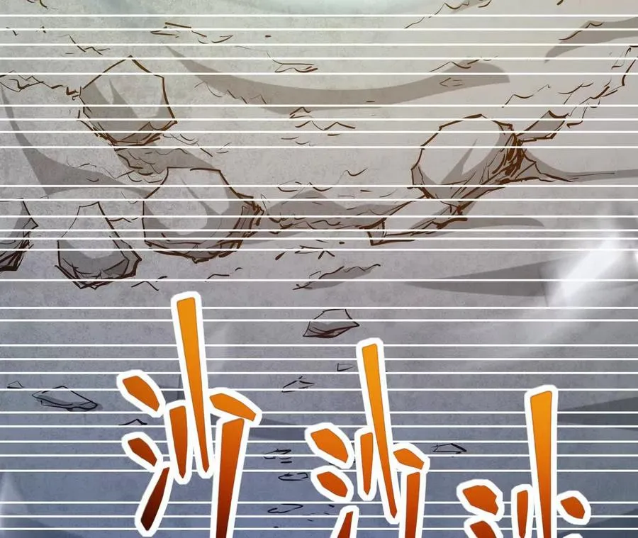 第64话 强敌！奇异的兽魂！209