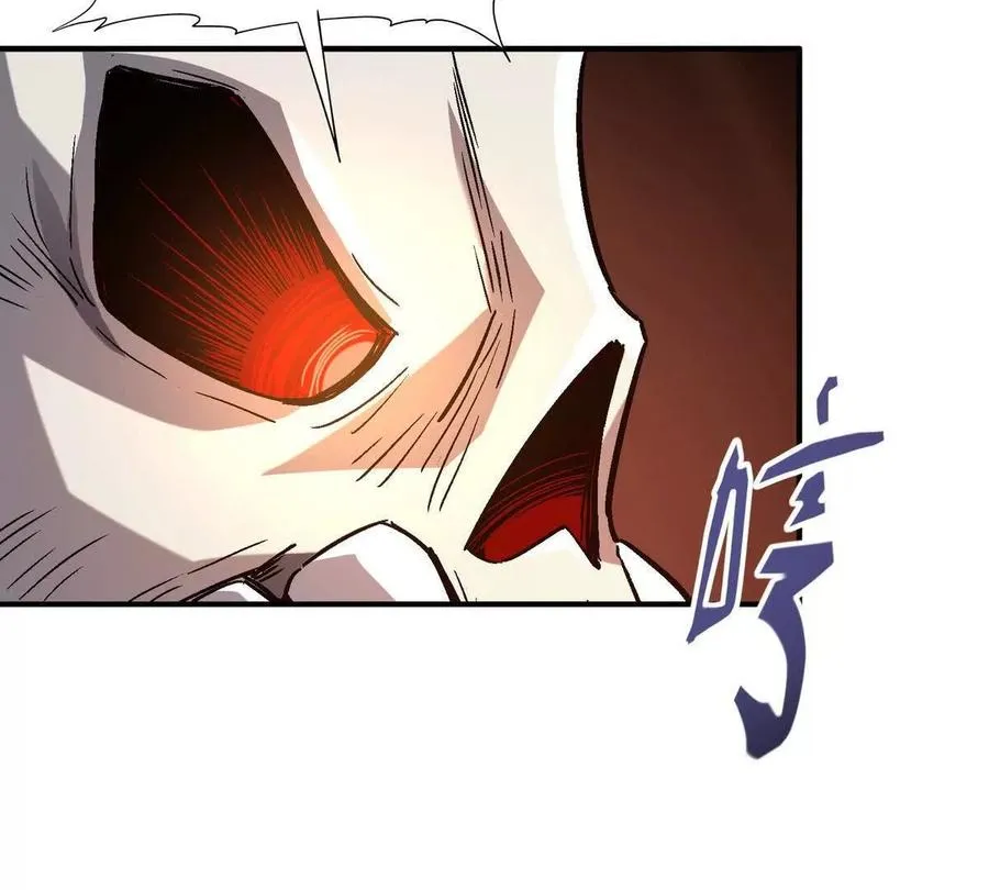 第10话 碾压！毫无还手之力！21