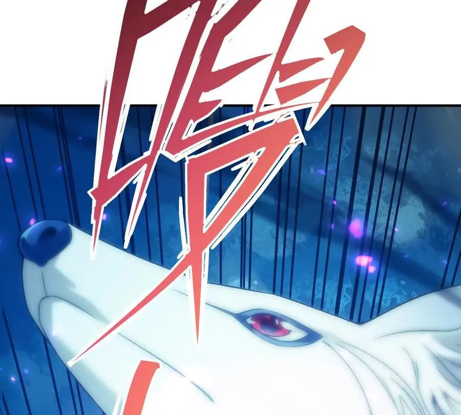 第15话 透露！升级的秘密！7