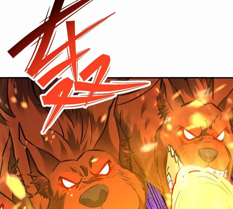 第52话 偷袭！林渊出手！54