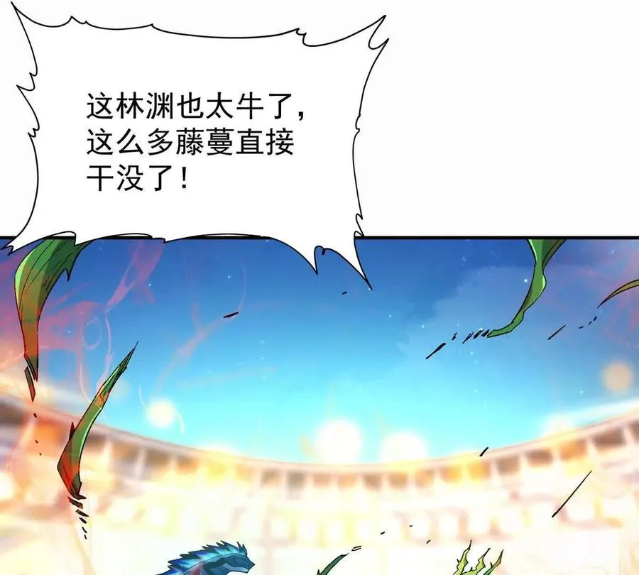 第31话 对轰！双方的杀招！18