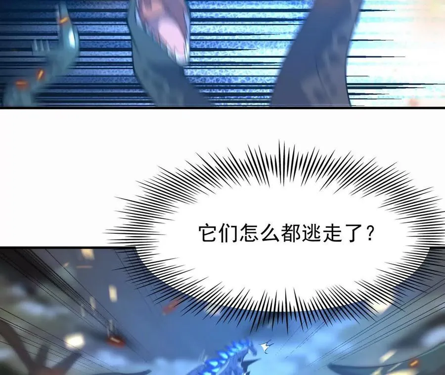 第59话 诞生！红莲形态！17