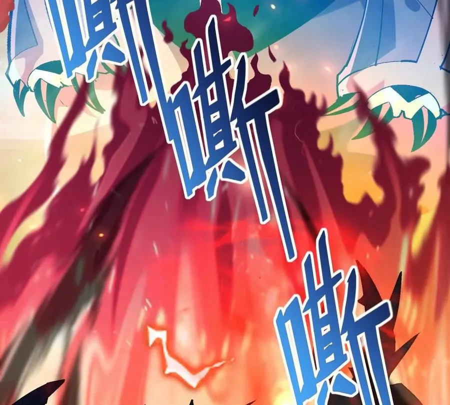 第10话 碾压！毫无还手之力！77